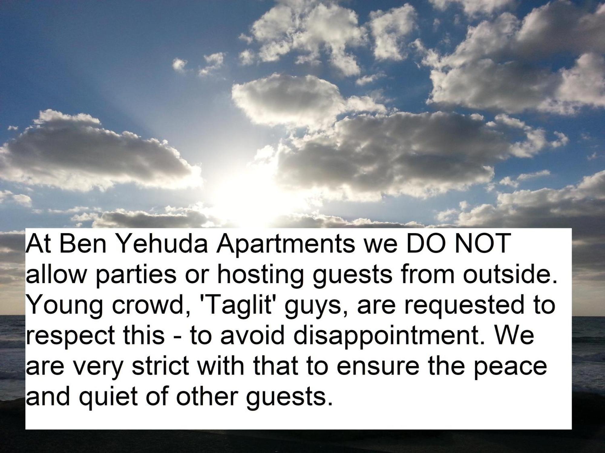 Ben Yehuda Apartments Тель-Авив Номер фото